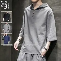 Item thumbnail for item fac56a82-4e4b-407b-83b7-f37fd5c0fc0a