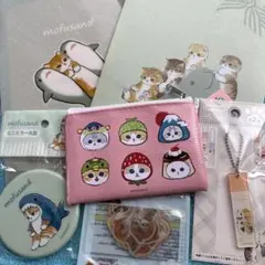 モフサンド　グッズ　6点セット