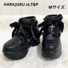 〖美品〗HARAJUKU cs.T&P 厚底スニーカー リボン 十字架 チェーン