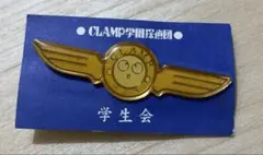 レア CLAMP学園探偵団 CLAMP バッジ ピンズ