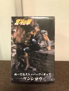 ぬーどるストッパーフィギュア　ケンシロウ