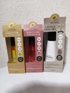 Item thumbnail for item b3a4ec40-751b-4933-b88b-48405caf17d5