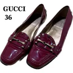 GUCCI グッチ ローファー エナメル ボルドー 36(約23cm)