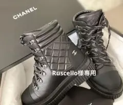 【美品】CHANEL シャネル ブーツ マウンテンブーツ レディース
