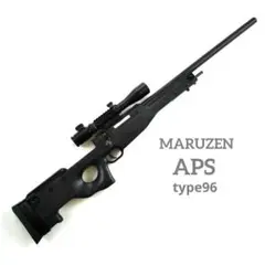 MARUZEN APStype96　エアーライフル Amazon.co.jp: マルゼン MARUZEN エアガン APS タイプ96 Type96