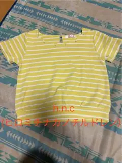 Item thumbnail for item 717f98c5-5a70-43cd-9b06-e31702637ac1