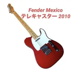 Fender USAテレキャスター レッド Fender American Standard Telecaster RW Crimson Red