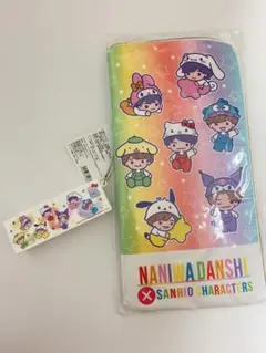 なにわ男子 サンリオコラボ マルチポーチ ハイチュウケースセット ※新品未使用