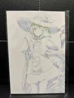 無職転生 第1期 神回上映イベント 限定 複製原画 ポストカード 5枚セット Amazon.co.jp: 無職転生 第1期 神回上映イベント 限定 複製原画
