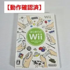 Item thumbnail for item ed6ea34e-ba12-43a6-a06a-e568a387b498