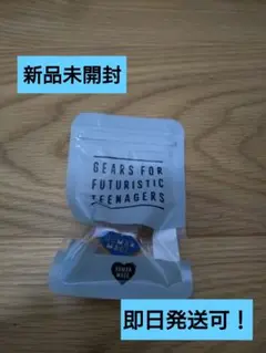 新品未使用　HUMAN MADE HEART RING ブルー