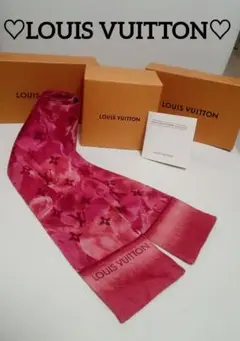 ♡LOUIS VUITTON♡バンドー