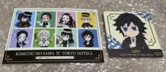 東急 鬼滅の刃 義勇
