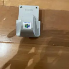 NINTENDO64 振動パック NUS-013 動作未確認