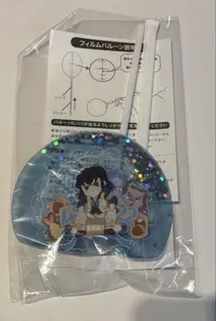 鬼滅の刃　生誕祭　生誕イベント　スティックバルーン　伊之助