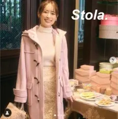 2025年最新】Stola. ダッフルコートの人気アイテム - メルカリ