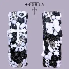 iQOS イルマワン デコケース 埋めつくし 地雷 ホワイト ブラック メタル