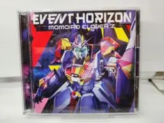 ももいろクローバーZ イベント・ホライゾン 初回限定盤