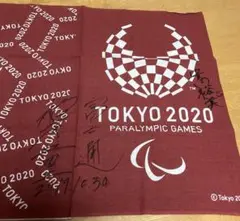 【激レア】青山学院大学 駅伝部 箱根駅伝 直筆サイン入り色紙 青学 駅伝 太田蒼生選手 鶴川正也選手 白石光星選手 サイン 色紙