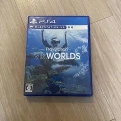 ps4 VR Worlds