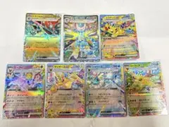 Item thumbnail for item 8e9b4e37-dc0f-491f-a05b-5d3540d951a4