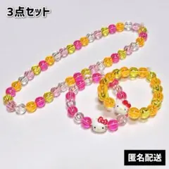 Item thumbnail for item 0554924e-35ab-4f5d-bc33-f46b9377233e
