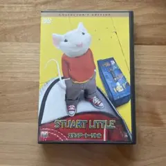 スチュアート・リトル コレクターズ・エディション('99米)〈2004年8月3…