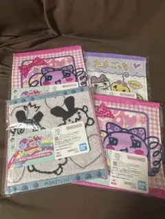 ⑥一番くじ たまごっち E賞 あのころのハンドタオル セット