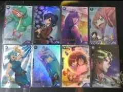 アーセナルベース Rainy Days 2025 キャンペーン８種コンプ