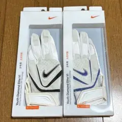少年野球 バッティング手袋 S 左手 右手 ２つセット NIKE 未使用品訳あり