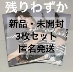 RIIZE ソンチャン ODYSSEY photobook 新品未開封 3枚