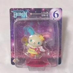 サンリオ Happyくじ ウサハナ フィギュア