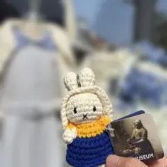 フェルメールミッフィー新品
