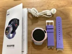 マイファーストフォンR1s コットンキャンディ　本体　充電器