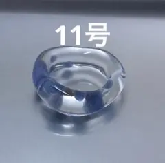 197 つるっとした　ガラスリング　11号