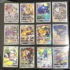 CHR まとめ売り ドリームリーグ Vクラ他 12枚