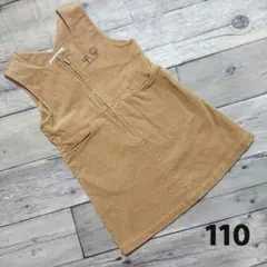 ファミリア ジャンパースカート 110