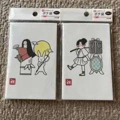 Item thumbnail for item a4fc71bb-8e8d-41d4-986f-4d58250e001c