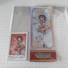 メダリスト展　チケット風カード　フォトカード【三家田涼佳】