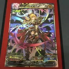 m34122365536_1.jpg?1614677647