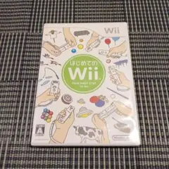 wii はじめてのwii ソフト