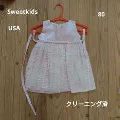 Item thumbnail for item 6f375bef-1a02-42a3-a882-79e97b0199fb