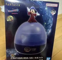 一番くじ ディズニー B賞 〈FANTASIA〉85th カルーセルライト