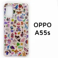 OPPO A55s 5G おもちゃ 動物 カバー