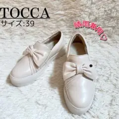 TOCCA 黒 エナメル パール リボン　スニーカー　靴　23.5（37） 晴雨兼用・軽量・抗菌消臭】NUANCE RIBBON SNEAKERS スニーカー