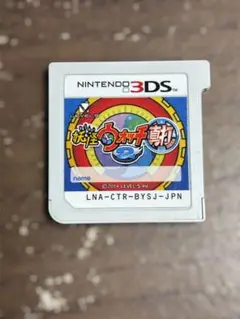 Item thumbnail for item 85cf13d4-60d3-4d73-9fe3-412e020ff893