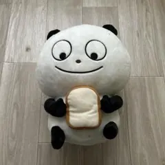 Item thumbnail for item dfe90b3e-95fc-47ca-beac-c1dd2e3f1430