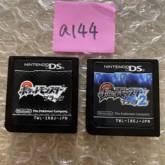 a144 ポケットモンスター ブラック・ブラック2 セット