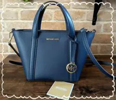 MICHAEL KORS マイケルコース 2WAY ショルダーバッグ ネイビー