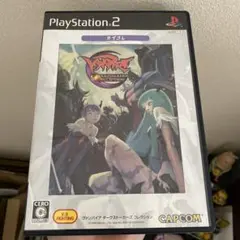 ヴァンパイアダークストーカーズコレクション